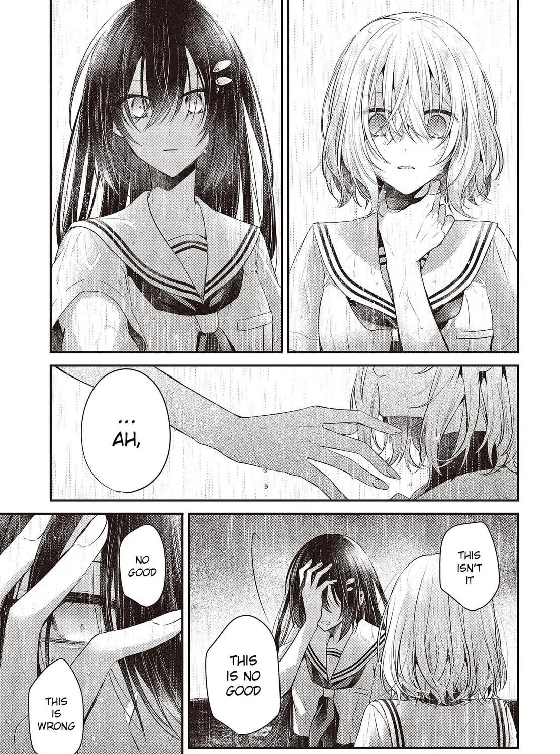 This Monster Wants to Eat Me Chapter 27 page 47 - 