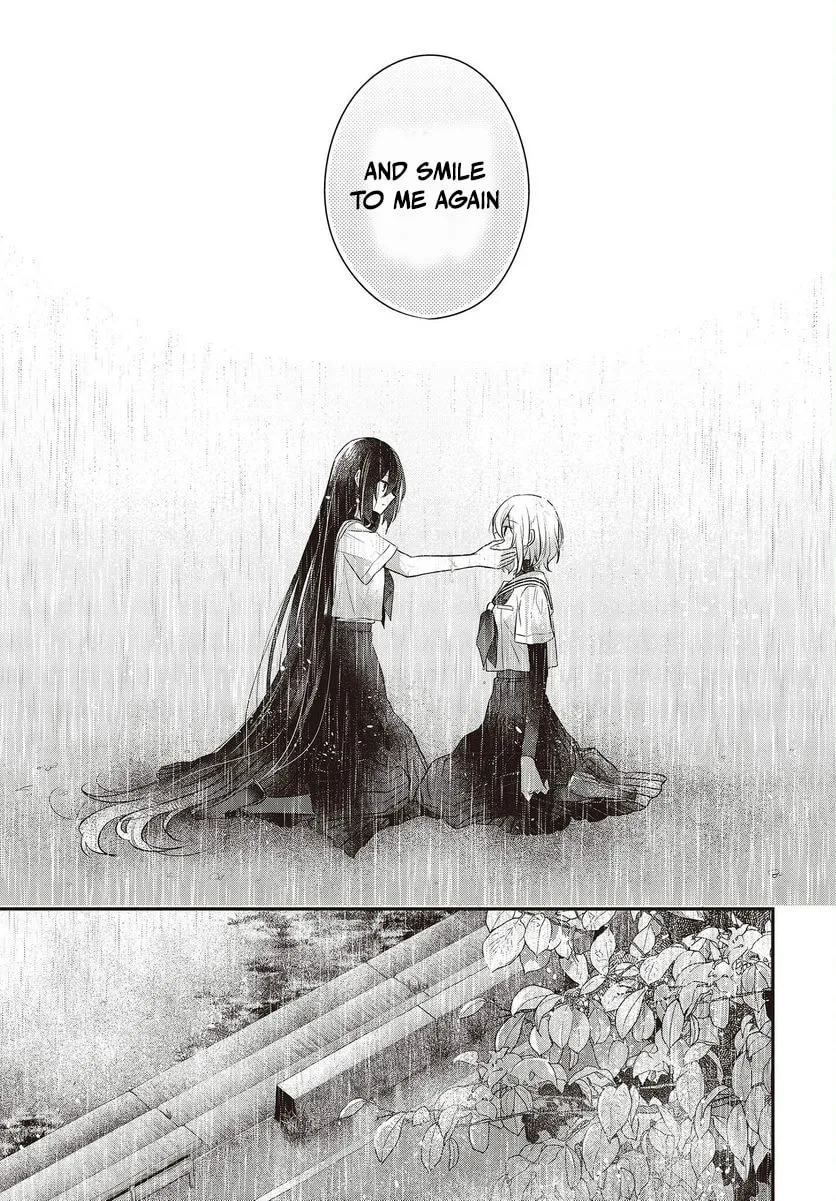 This Monster Wants to Eat Me Chapter 28 page 16 - 