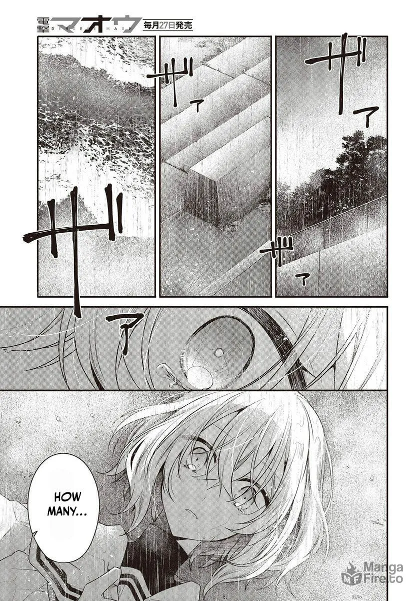 This Monster Wants to Eat Me Chapter 28 page 24 - 