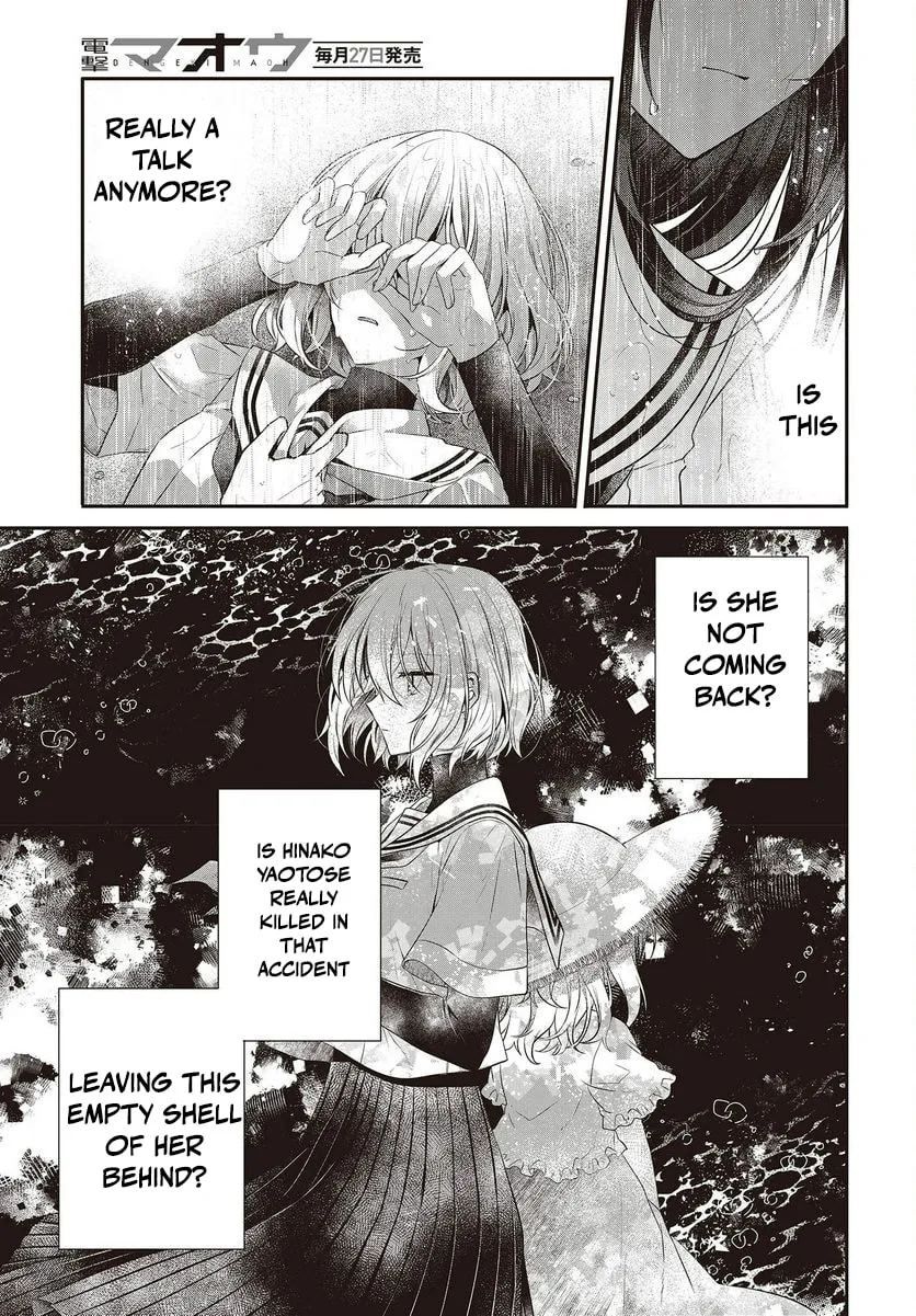This Monster Wants to Eat Me Chapter 28 page 28 - 