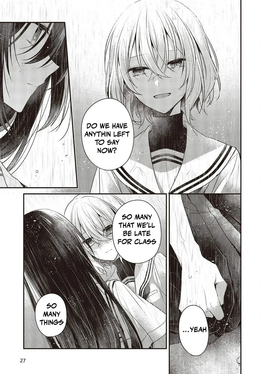 This Monster Wants to Eat Me Chapter 28 page 4 - 
