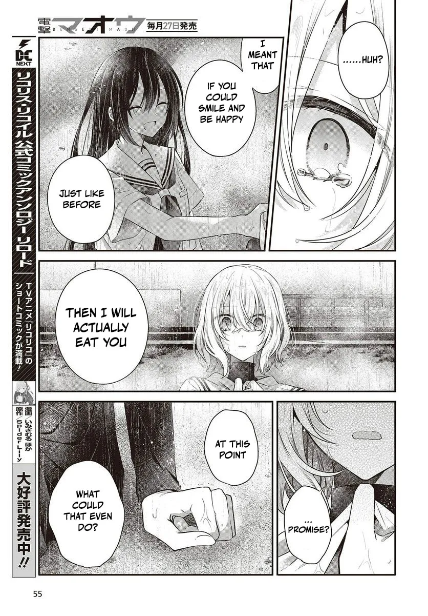 This Monster Wants to Eat Me Chapter 28 page 32 - 