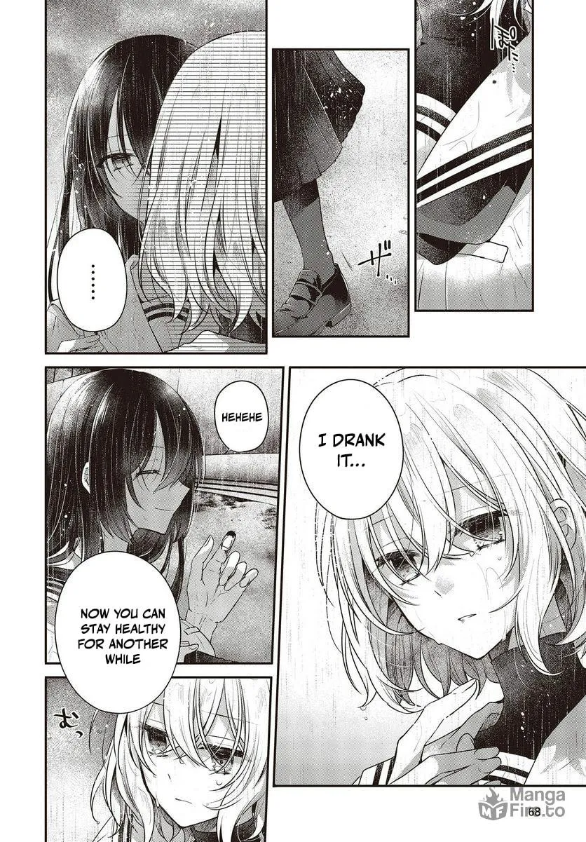 This Monster Wants to Eat Me Chapter 28 page 45 - 