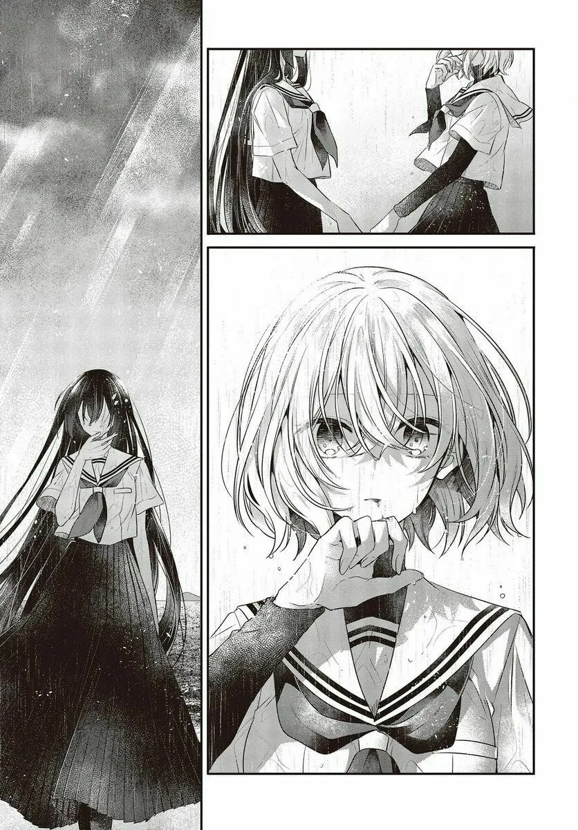 This Monster Wants to Eat Me Chapter 28 page 49 - 