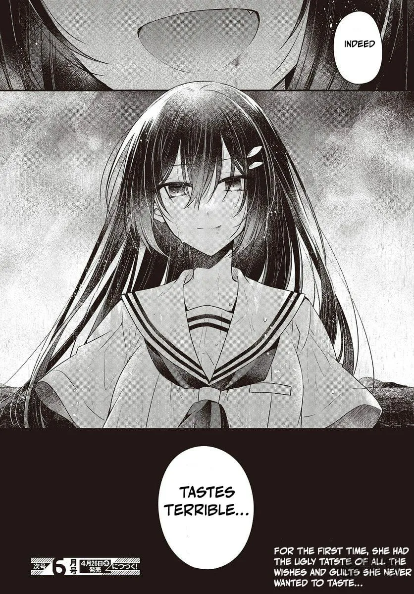 This Monster Wants to Eat Me Chapter 28 page 50 - 