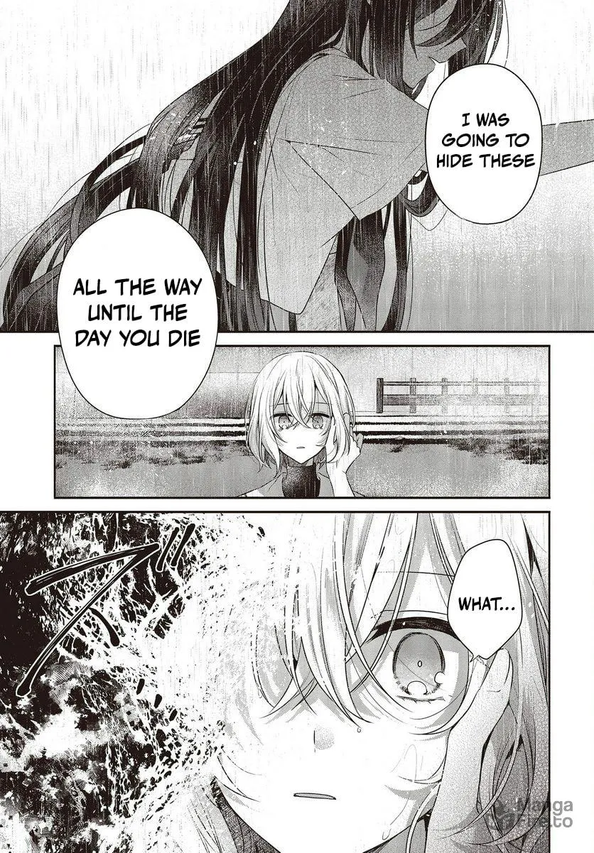 This Monster Wants to Eat Me Chapter 28 page 6 - 