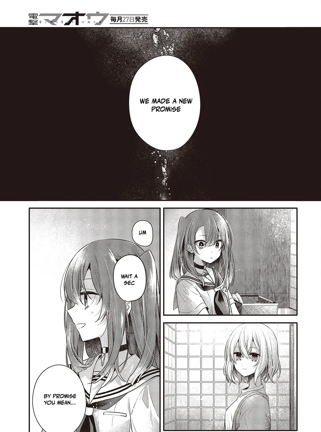 This Monster Wants to Eat Me Chapter 29 page 21 - 