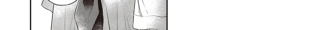 This Monster Wants to Eat Me Chapter 29 page 22 - 