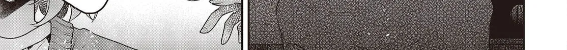 This Monster Wants to Eat Me Chapter 29 page 26 - 