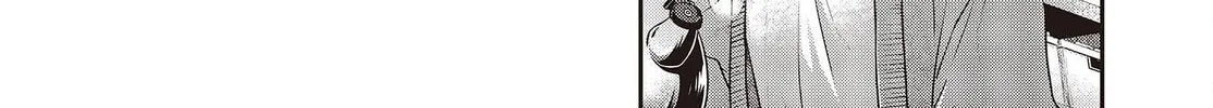 This Monster Wants to Eat Me Chapter 29 page 28 - 