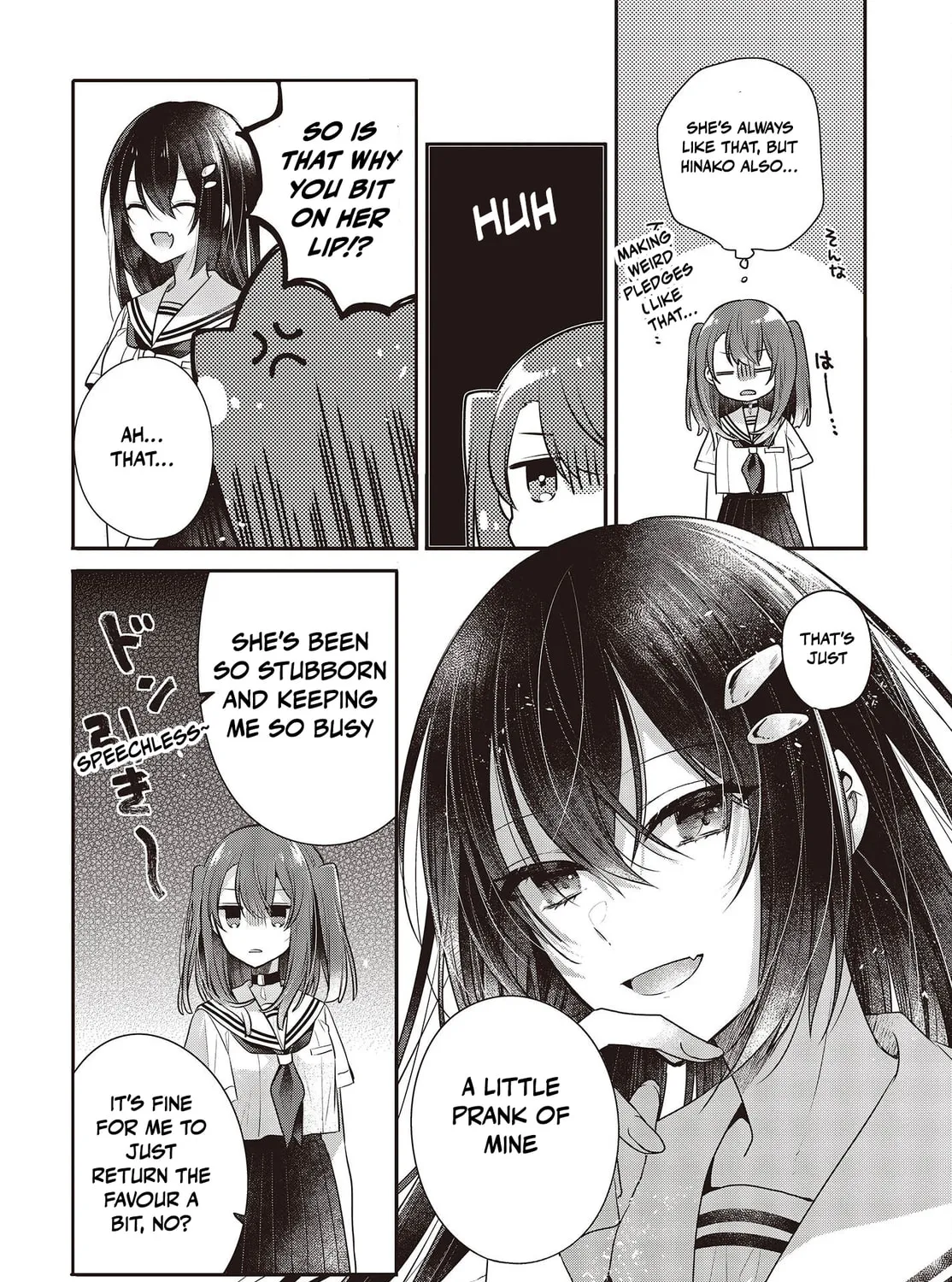This Monster Wants to Eat Me Chapter 29 page 43 - 