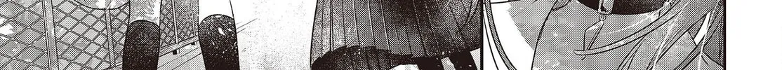This Monster Wants to Eat Me Chapter 29 page 46 - 