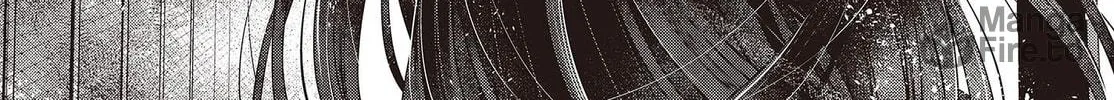 This Monster Wants to Eat Me Chapter 29 page 48 - 