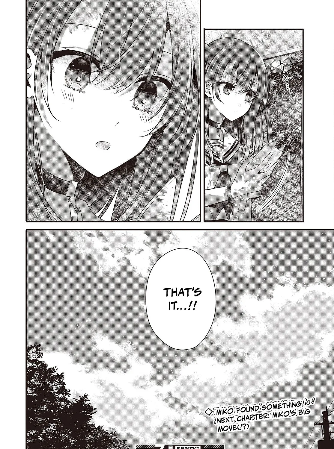 This Monster Wants to Eat Me Chapter 29 page 51 - 