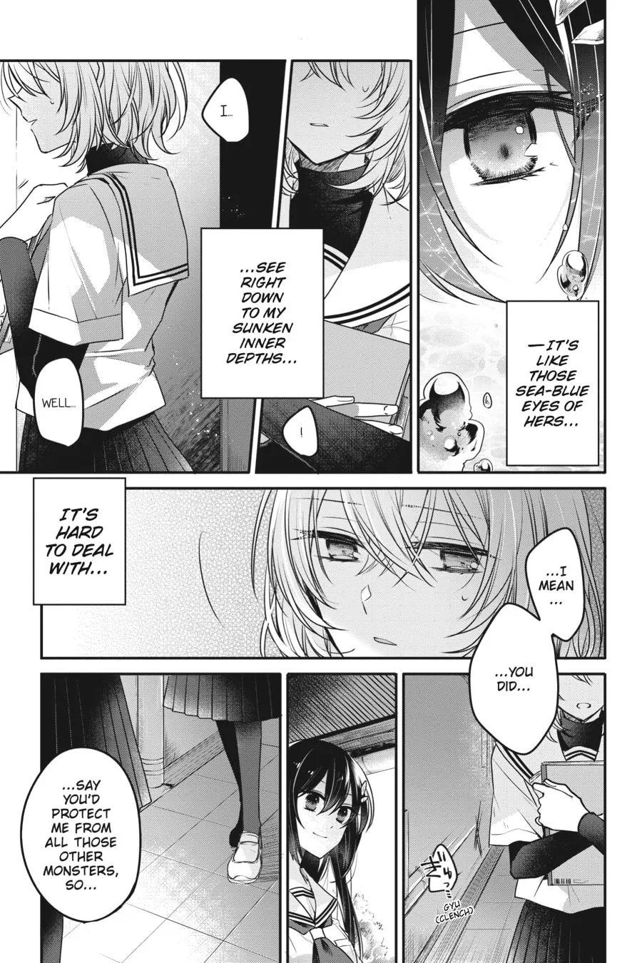 This Monster Wants to Eat Me Chapter 3 page 13 - 