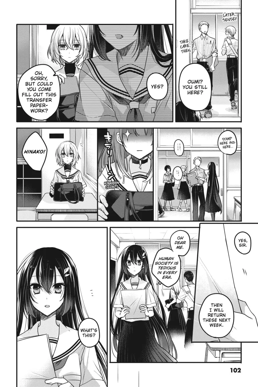 This Monster Wants to Eat Me Chapter 3 page 16 - 
