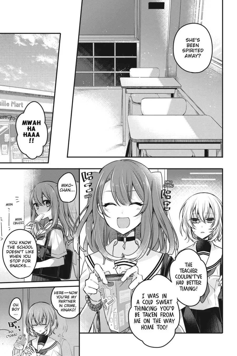 This Monster Wants to Eat Me Chapter 3 page 17 - 