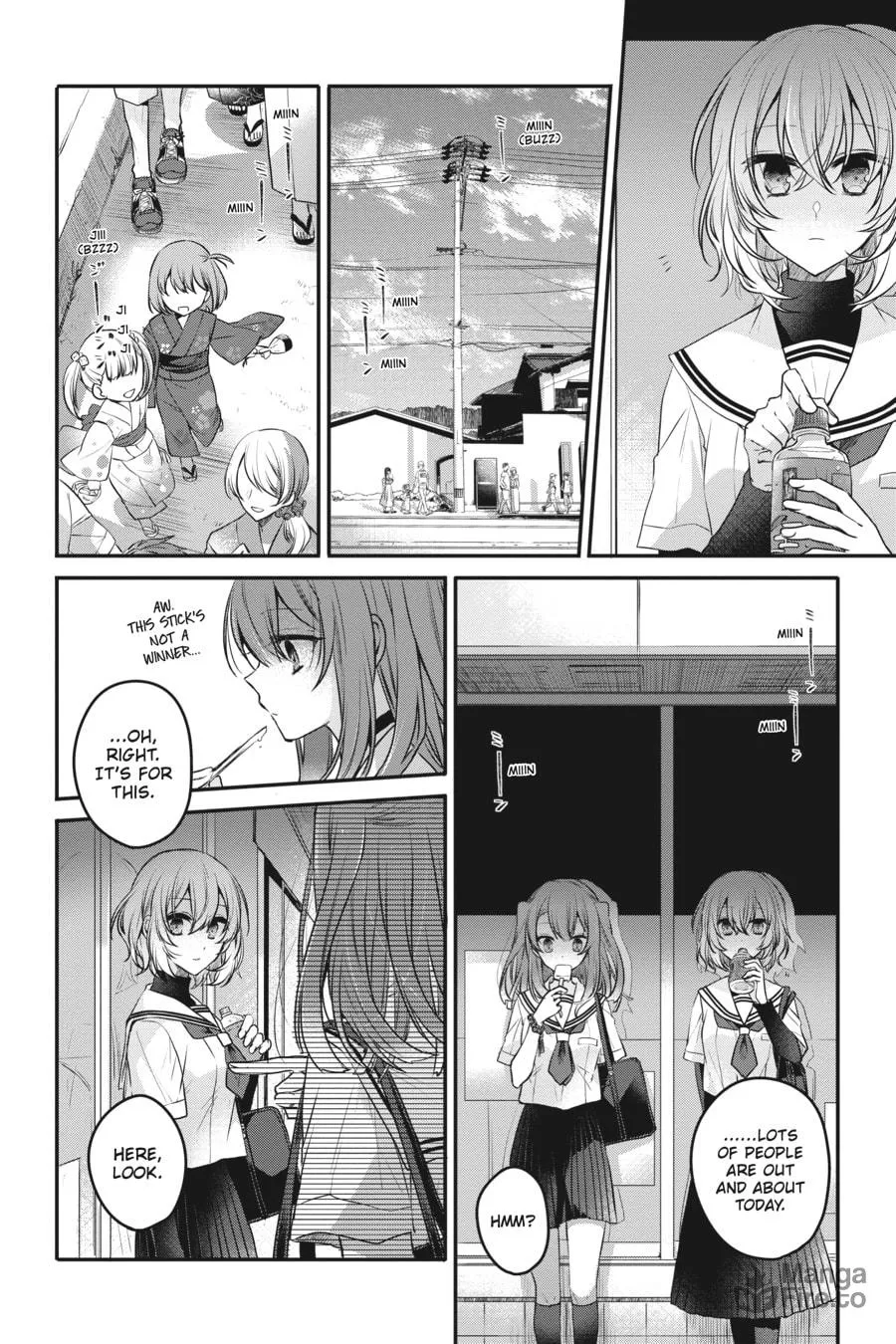 This Monster Wants to Eat Me Chapter 3 page 18 - 