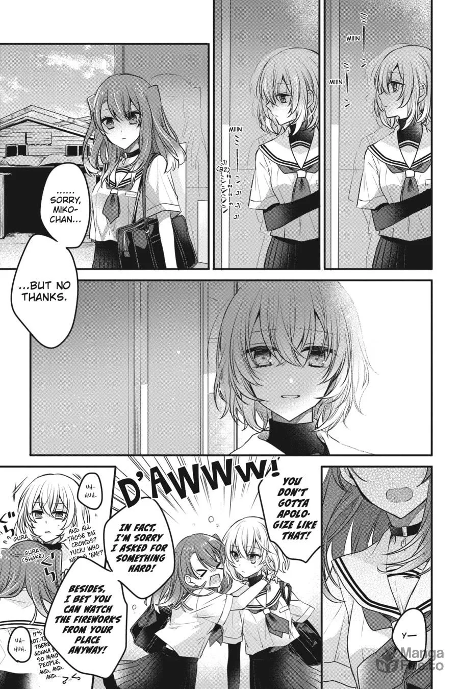 This Monster Wants to Eat Me Chapter 3 page 21 - 
