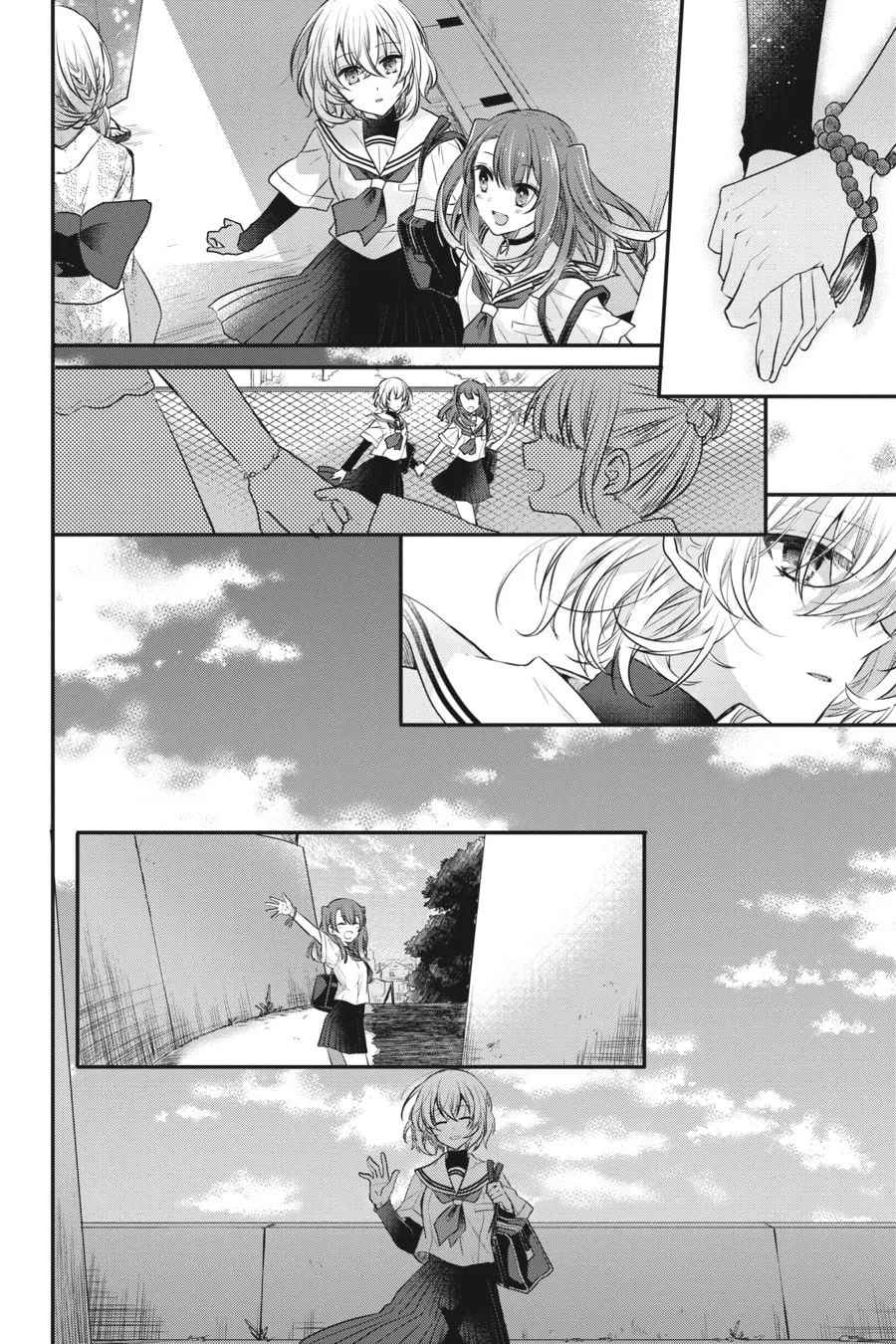 This Monster Wants to Eat Me Chapter 3 page 22 - 