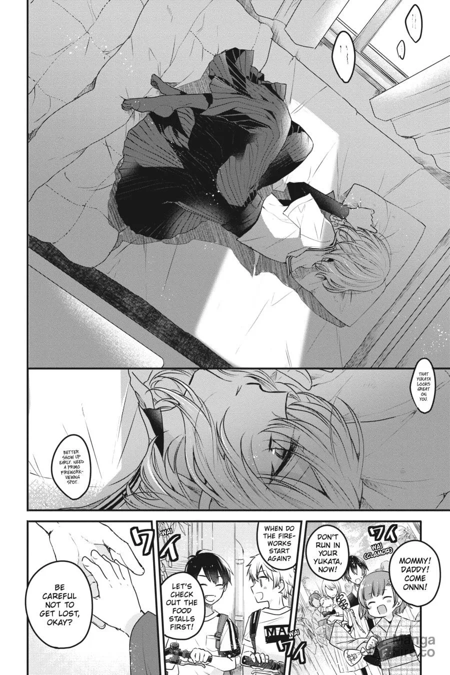 This Monster Wants to Eat Me Chapter 3 page 24 - 