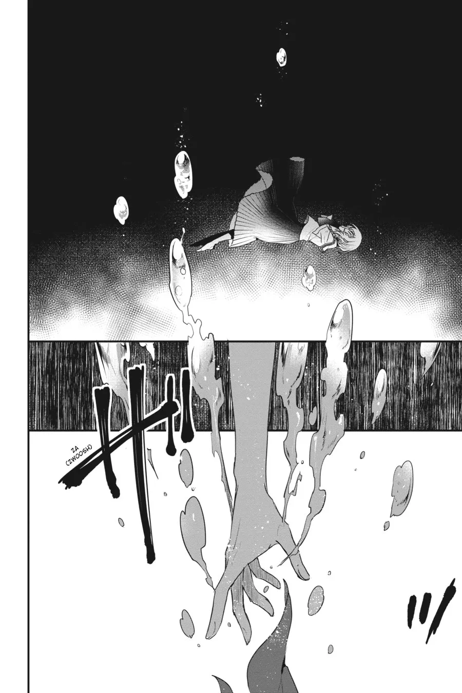 This Monster Wants to Eat Me Chapter 3 page 26 - 