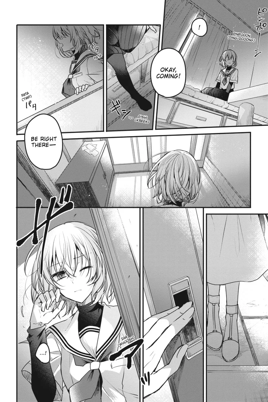 This Monster Wants to Eat Me Chapter 3 page 28 - 