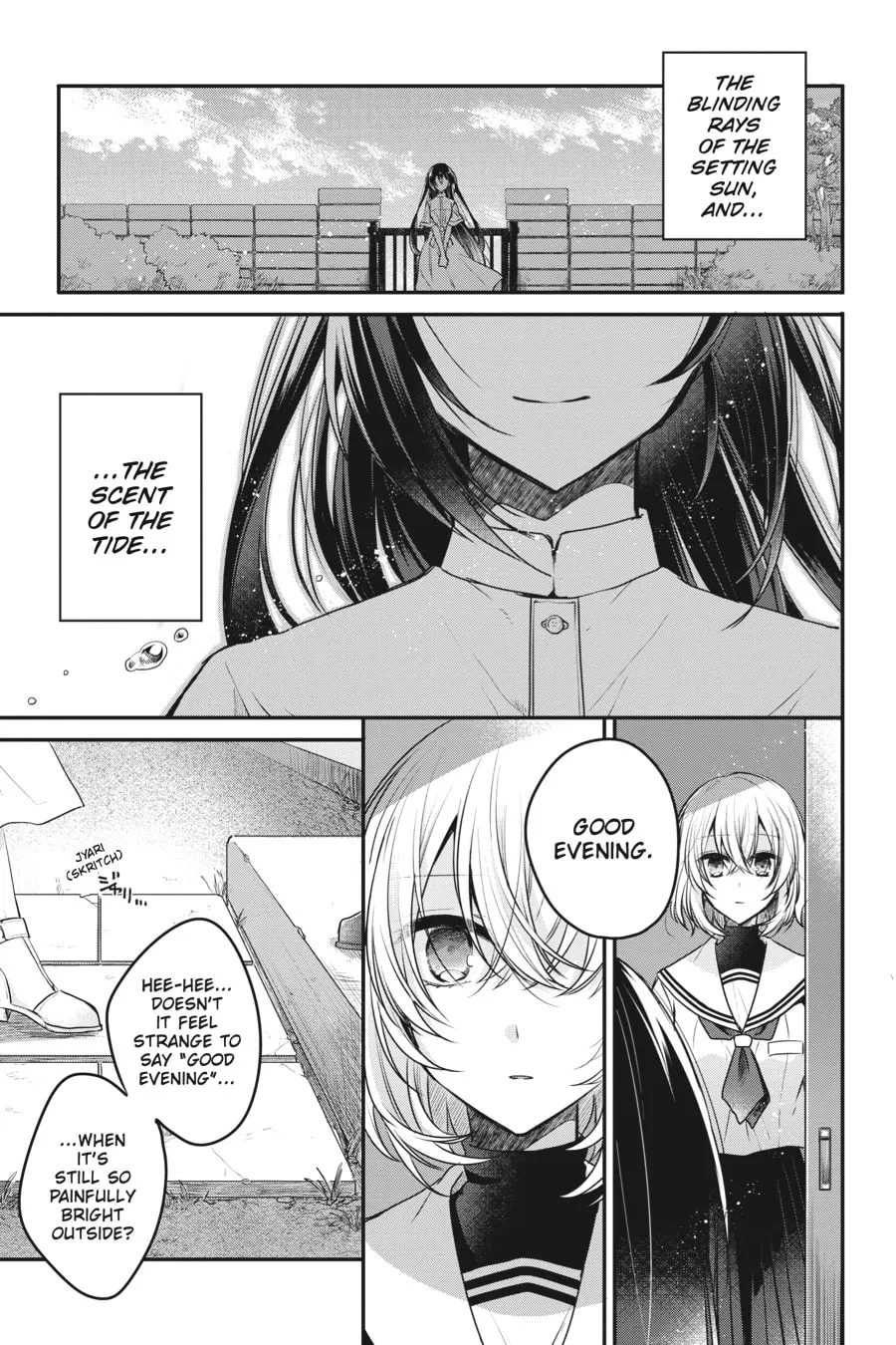 This Monster Wants to Eat Me Chapter 3 page 29 - 