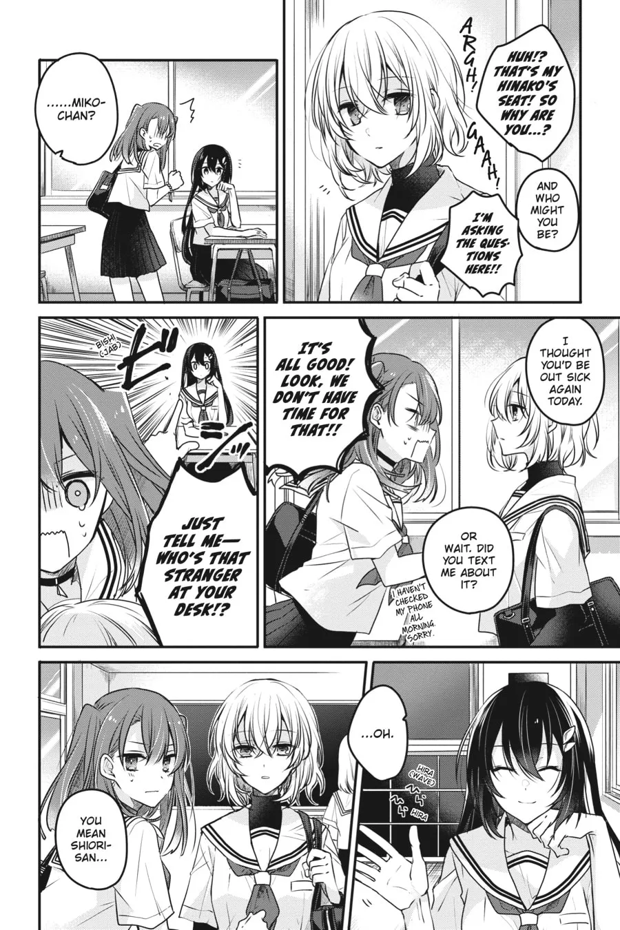 This Monster Wants to Eat Me Chapter 3 page 4 - 