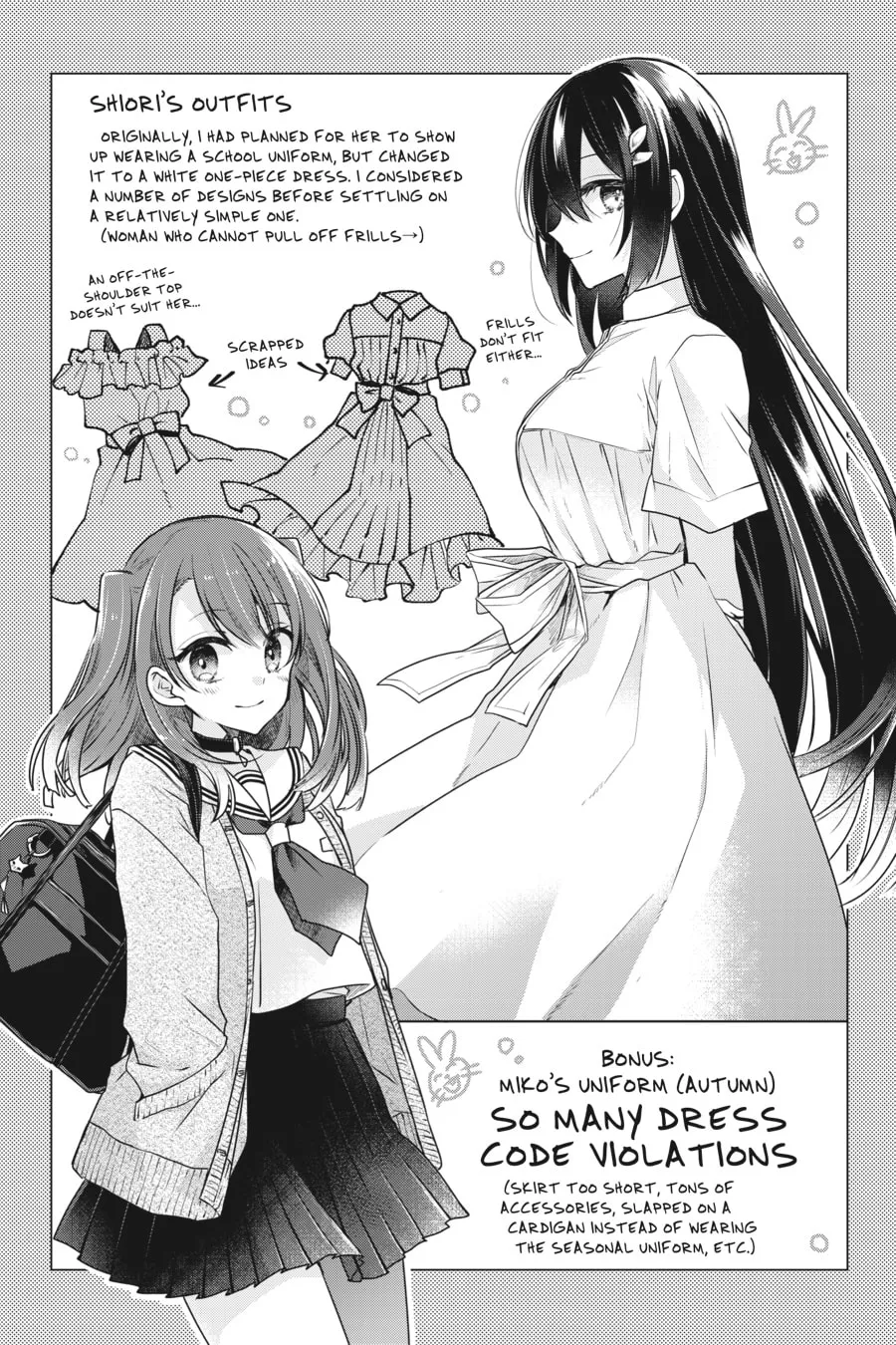 This Monster Wants to Eat Me Chapter 3 page 32 - 