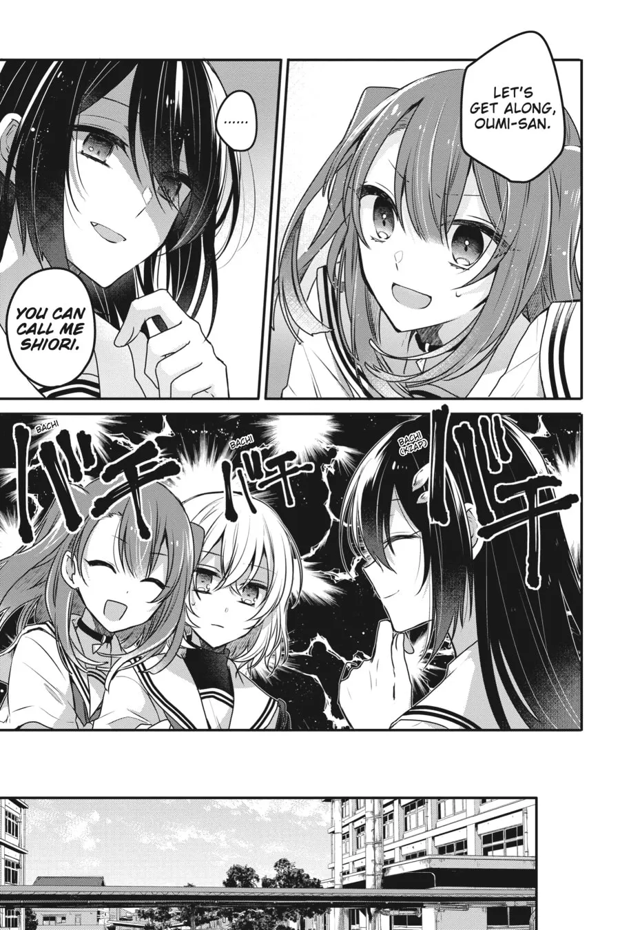 This Monster Wants to Eat Me Chapter 3 page 7 - 