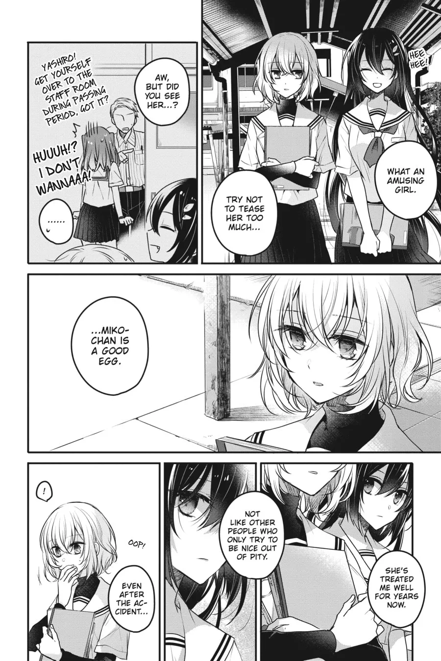 This Monster Wants to Eat Me Chapter 3 page 8 - 