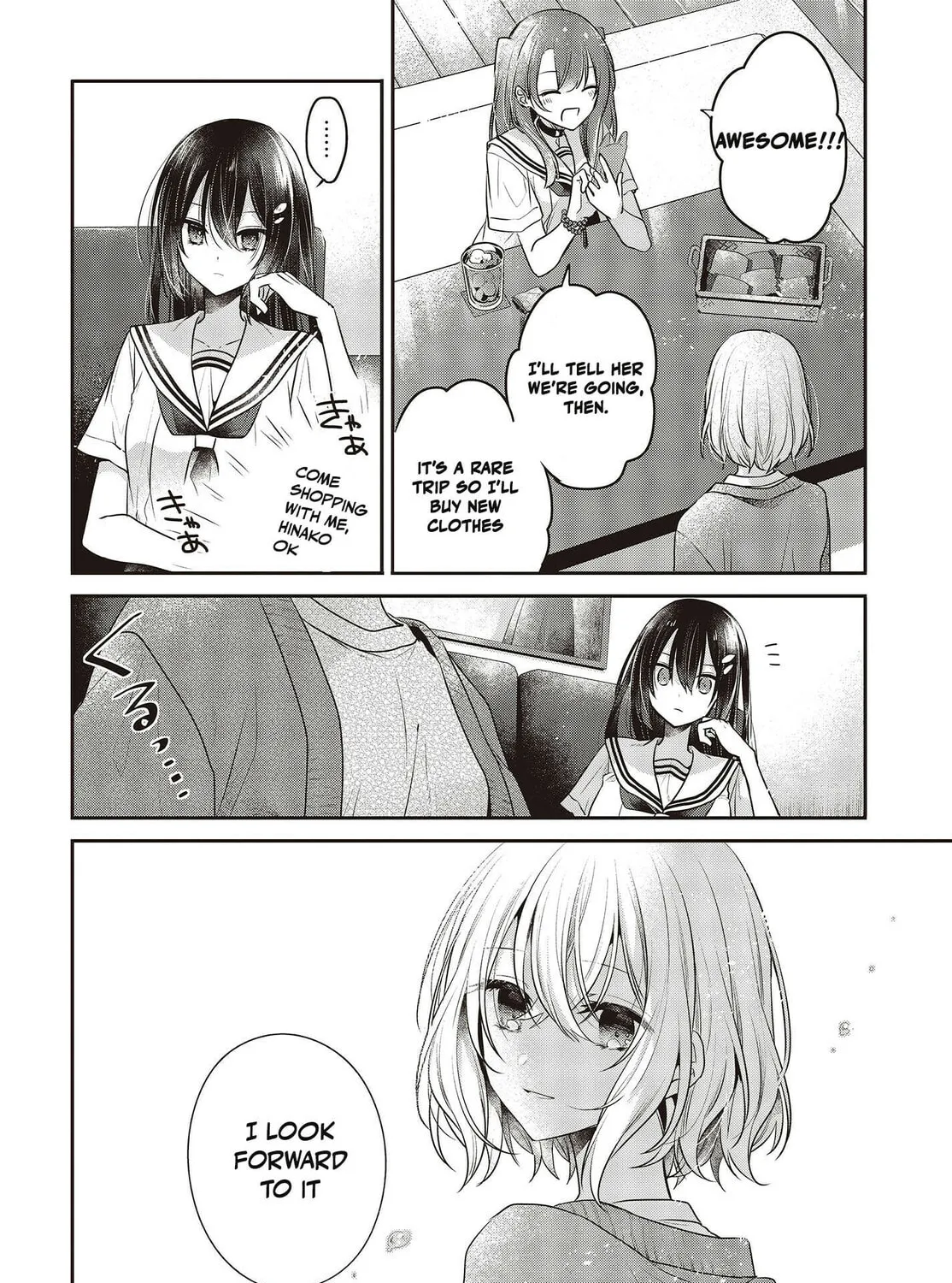 This Monster Wants to Eat Me Chapter 30 page 15 - 