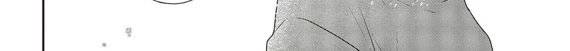 This Monster Wants to Eat Me Chapter 30 page 16 - 