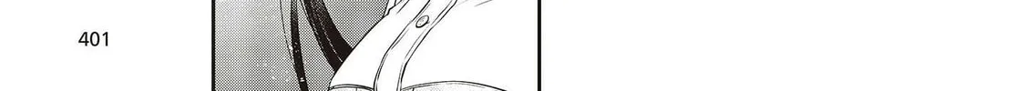 This Monster Wants to Eat Me Chapter 30 page 22 - 