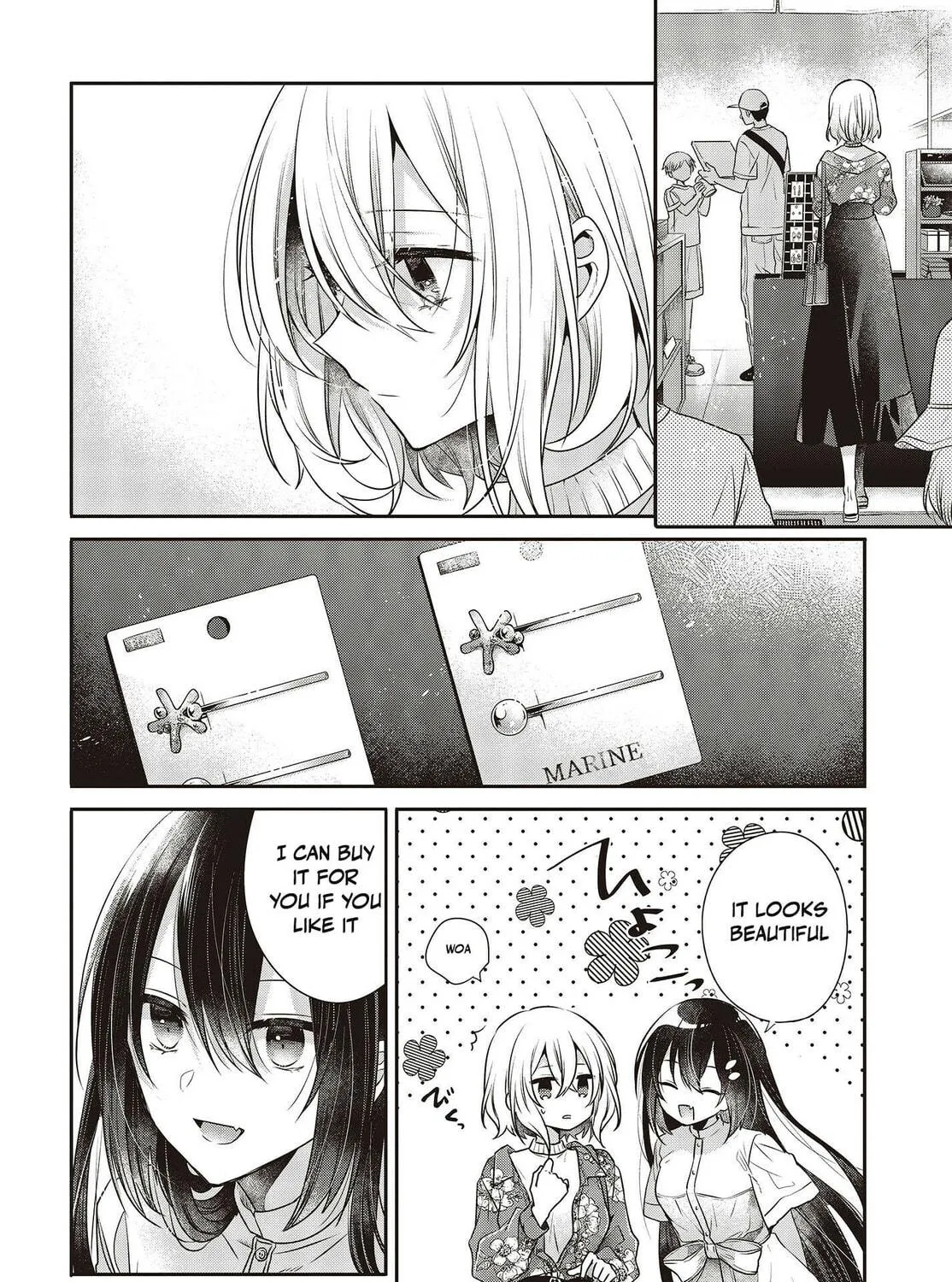 This Monster Wants to Eat Me Chapter 30 page 23 - 