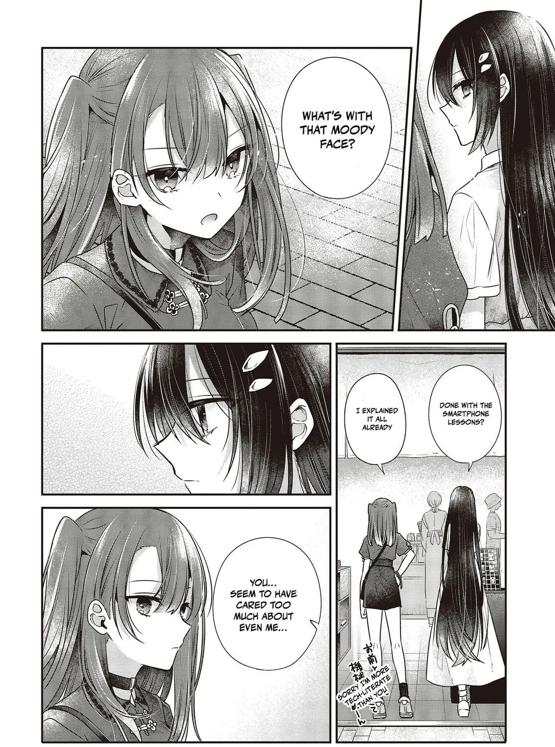 This Monster Wants to Eat Me Chapter 30 page 31 - 