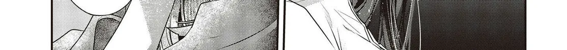 This Monster Wants to Eat Me Chapter 30 page 46 - 
