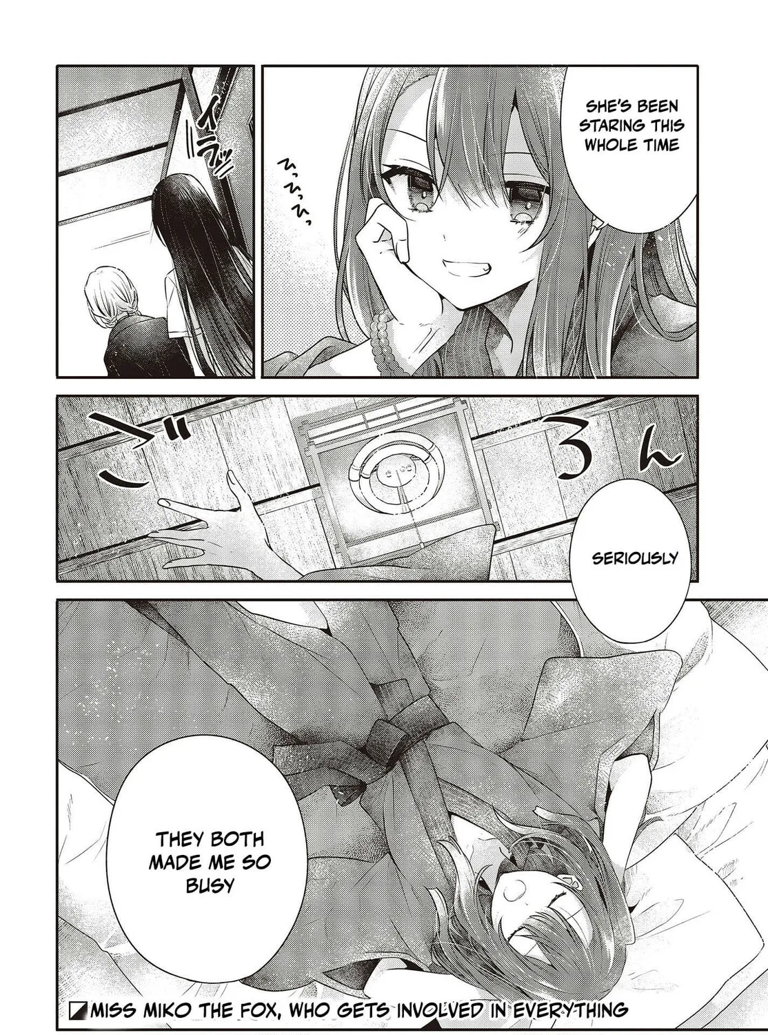 This Monster Wants to Eat Me Chapter 30 page 51 - 