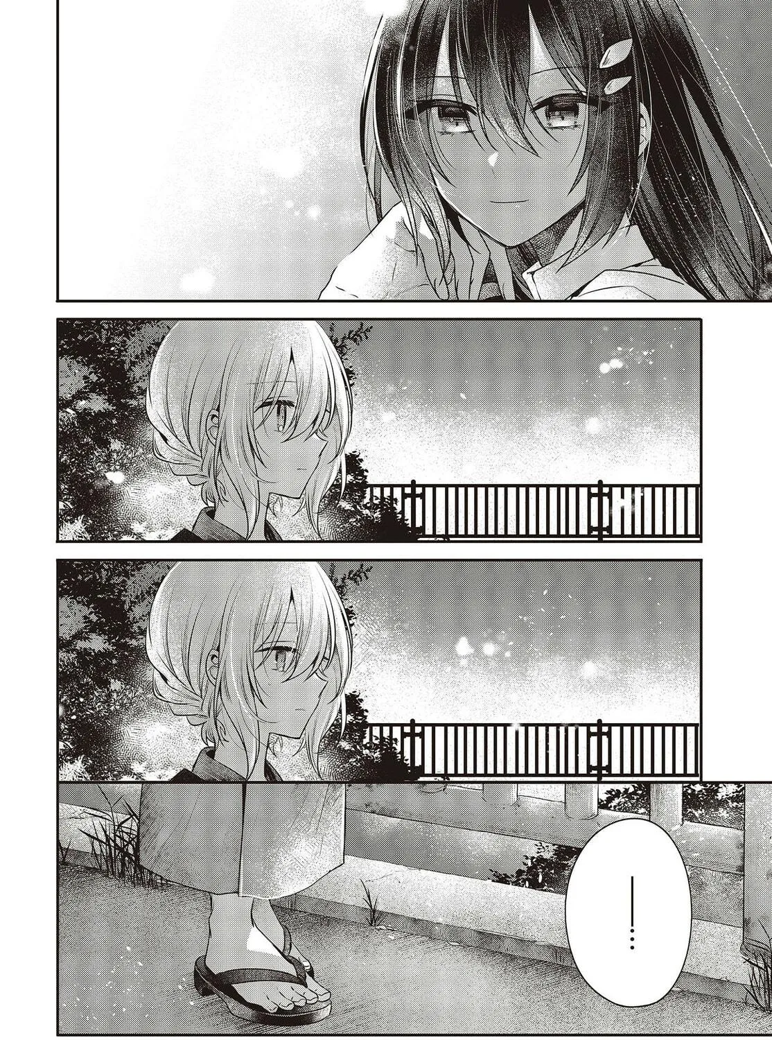 This Monster Wants to Eat Me Chapter 31 page 19 - 