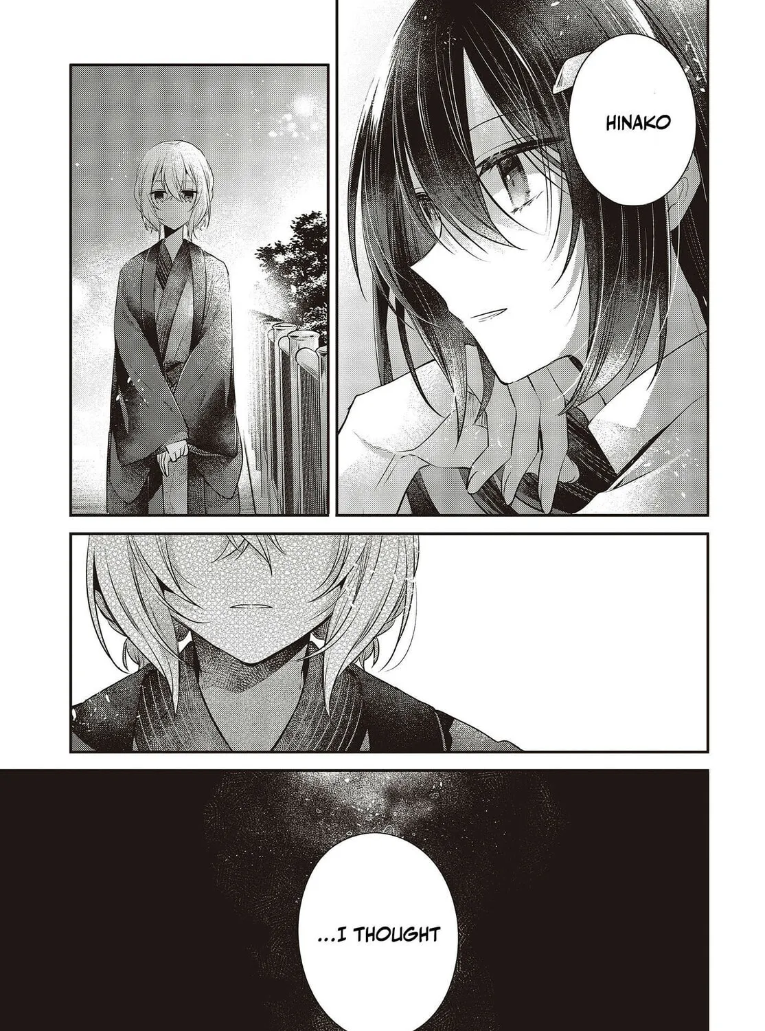 This Monster Wants to Eat Me Chapter 31 page 21 - 
