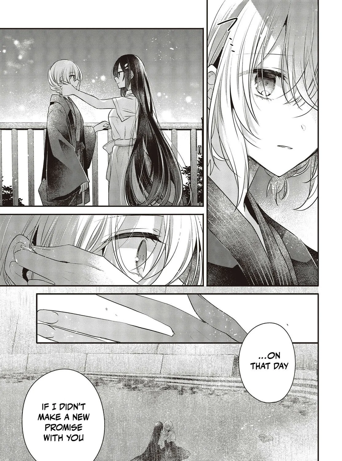 This Monster Wants to Eat Me Chapter 31 page 37 - 