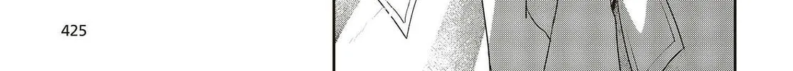 This Monster Wants to Eat Me Chapter 31 page 46 - 