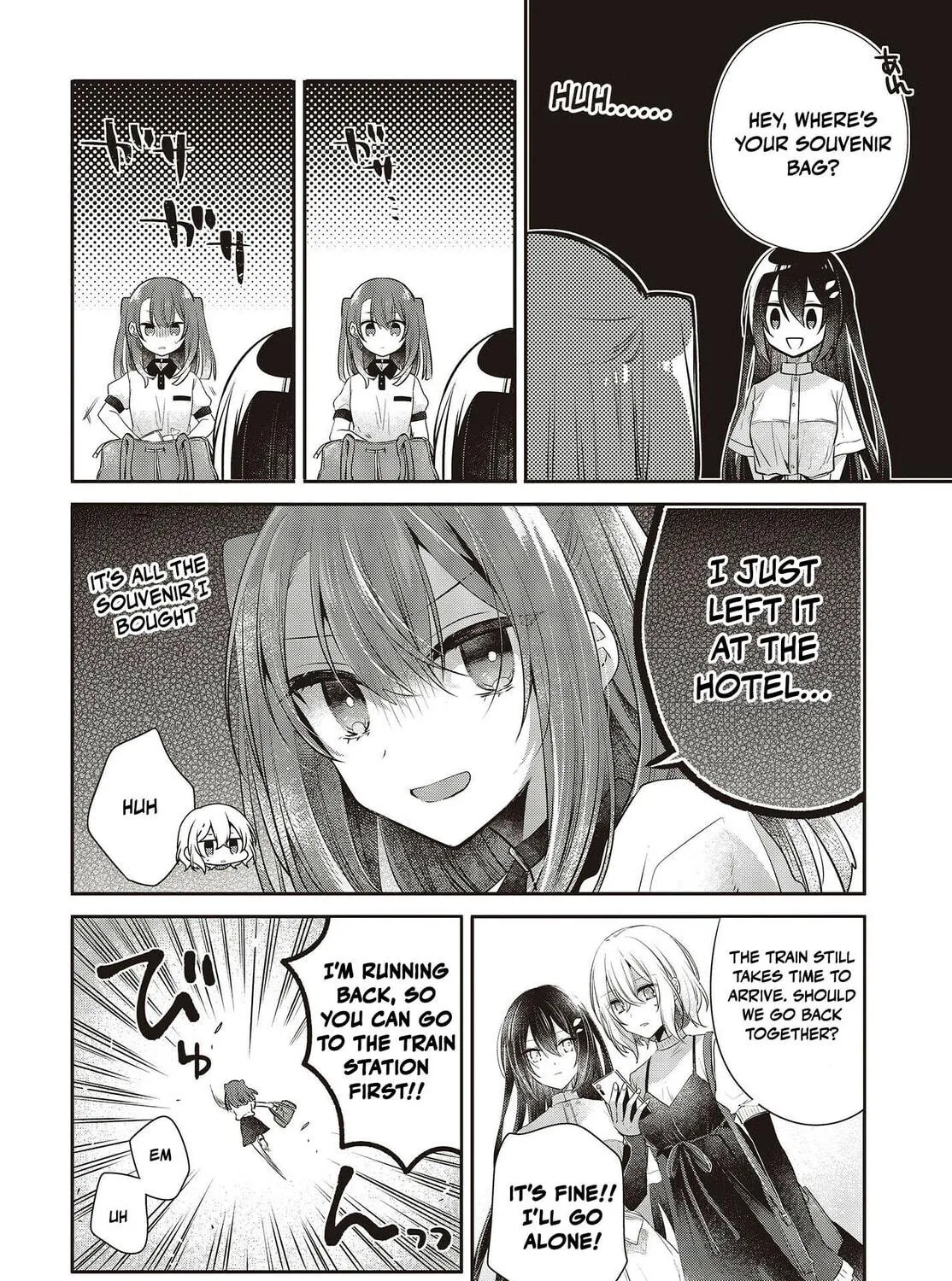 This Monster Wants to Eat Me Chapter 31 page 59 - 