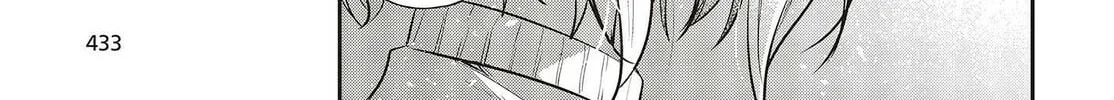 This Monster Wants to Eat Me Chapter 31 page 62 - 