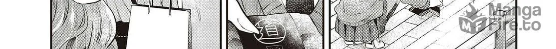 This Monster Wants to Eat Me Chapter 31 page 66 - 