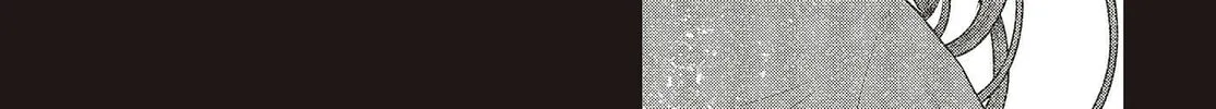 This Monster Wants to Eat Me Chapter 32 page 2 - 