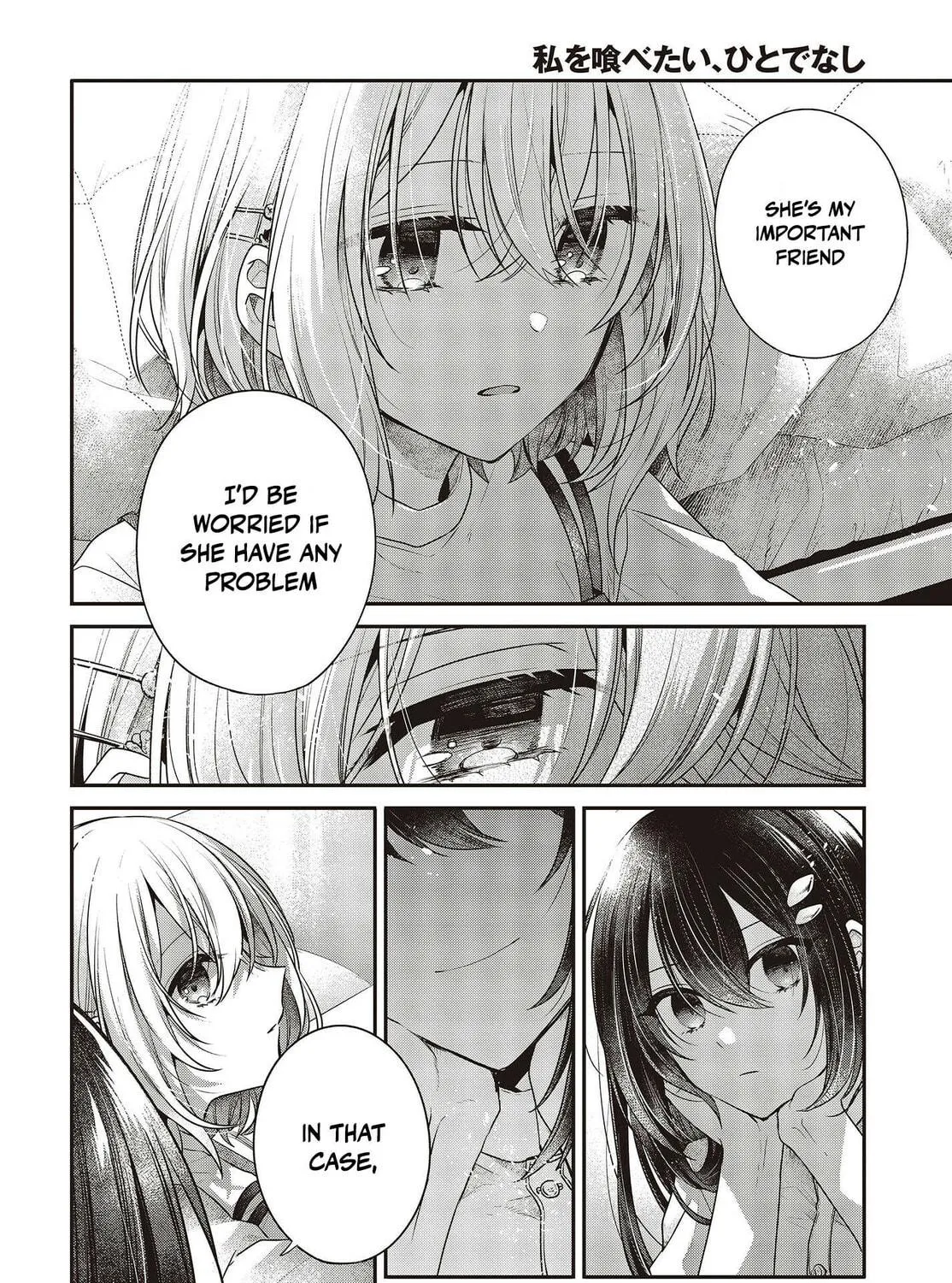 This Monster Wants to Eat Me Chapter 32 page 23 - 