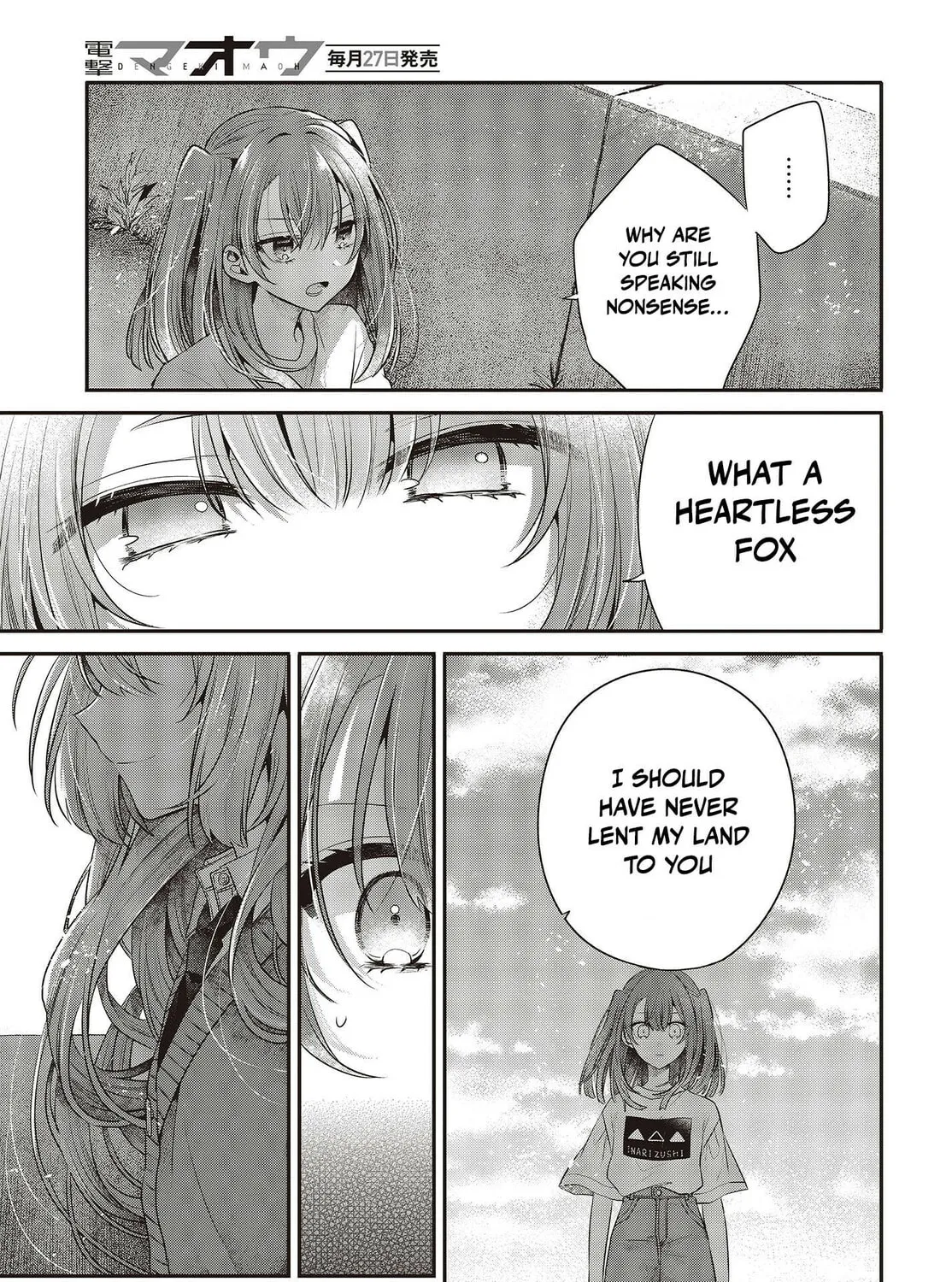 This Monster Wants to Eat Me Chapter 32 page 45 - 
