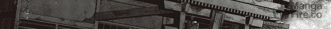 This Monster Wants to Eat Me Chapter 33.5 page 12 - 